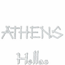 Athens Hellas Jacket