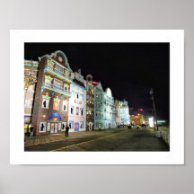Atlantic CIty Boardwalk at Night Poster