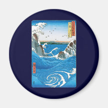 Awa Province, Naruto Whirlpools by Ando Hiroshige Fridge Magnet