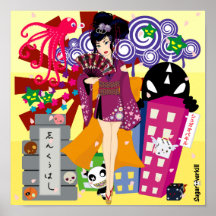Ayaka in Harajuku Town Posters