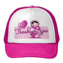 baby babushka thank you mesh hat