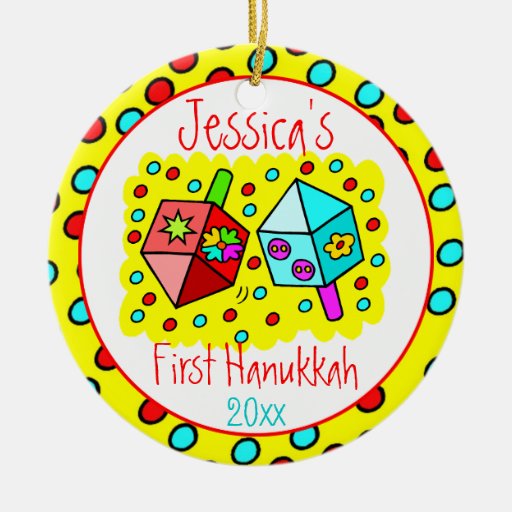 Baby's First Hanukkah - ONE-SIDED Ornament