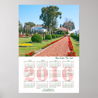 bahai calendar 2016 calendar template 2016 bahai calendar 2016 calendar template 2016