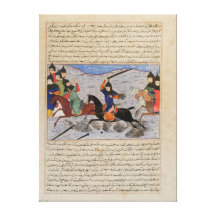 Bahman Taking Revenge on the Sistanians Canvas Print