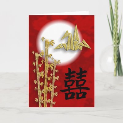 Great for Asian themed wedding invitations Matching RSVP and Thank You 