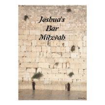Bar Mitzvah/Bat Mitzvah Custom Invitations