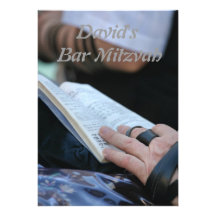 Bar Mitzvah/Bat Mitzvah Invitation
