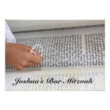 Bar Mitzvah/Bat Mitzvah Invitation