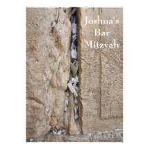 Bar Mitzvah/Bat Mitzvah Invitation