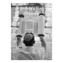 Bar Mitzvah/Bat Mitzvah Invitation