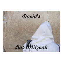 Bar Mitzvah/Bat Mitzvah Invitation