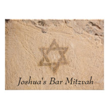 Bar Mitzvah/Bat Mitzvah Invitation