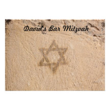 Bar Mitzvah/Bat Mitzvah Invitation