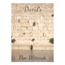Bar Mitzvah/Bat Mitzvah Invitation