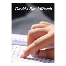 Bar Mitzvah/Bat Mitzvah Personalized Announcement