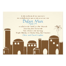 Bar Mitzvah Invitation Dylan Max Jerusalem