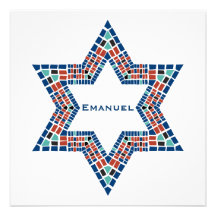 Bar Mitzvah Invitation Emanuel Star David Mosaic