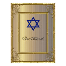 Bar Mitzvah Invitation Gold