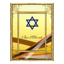 Bar Mitzvah Invitation Gold 2