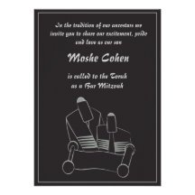 Bar Mitzvah Invitation - Reading the Torah