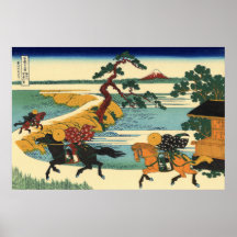Barrier Town on the Sumida River Poster