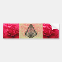 basmala bumper sticker