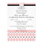 Bat Mitzvah Invitation