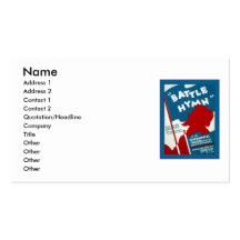 Battle Hymn Business Cards
