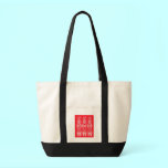 Beardsley Abstract Monogram Tote Bag bags