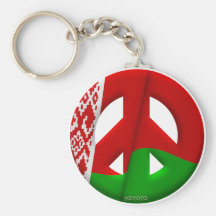 Belarus Key Chain