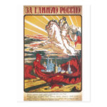 Beloe Delo - Russian Civil War Propaganda Post Cards