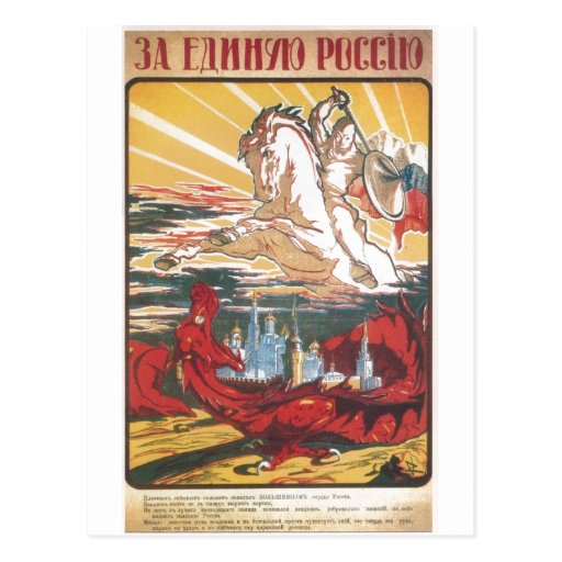 Beloe Delo - Russian Civil War Propaganda Post Cards