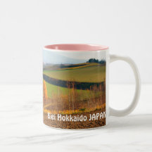 Biei Hokkaido JAPAN マグカップ