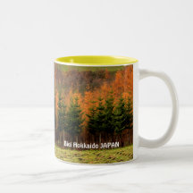 Biei Hokkaido JAPAN マグカップ