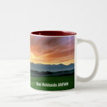 Biei Hokkaido JAPAN マグ