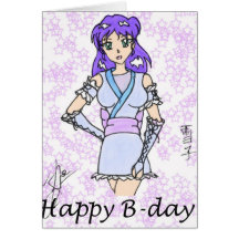 Birthday Card