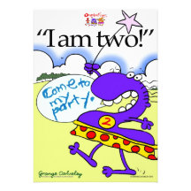 Birthday Invitation. "I am two!" Come to my party.