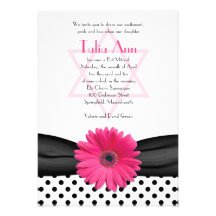 Black and White Polka Dot Bat Mitzvah Invitation
