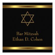 Black Gold Star of David Bar Mitzvah Personalized Invitations