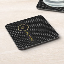 Black White And Gold Polka-Dot Pattern-Monogram Beverage Coasters