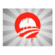 Bleeding Obama Post Cards