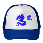 Blue Dragon Asian Letter Baseball Hat