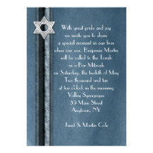 Blue Striped Bar Mitzvah Invitation
