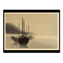 Boats in the Mist by Seitei Watanabe 1851- 1918 Post Card