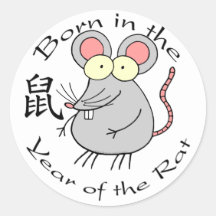 Born in the Year of the Rat (Chinese) Round Sticker