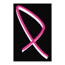 Breast Cancer Awareness Pink Ribbon Customized Stationery