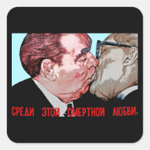 Brezhnev & Honecker Kiss,East Side Gallery, Berlin Sticker