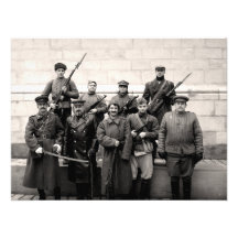 Brno Guard Photo Print