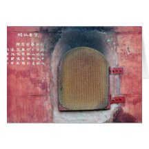 Buddhist Temple Door Greeting Card