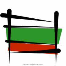 Bulgaria Brush Flag Acrylic Cut Out